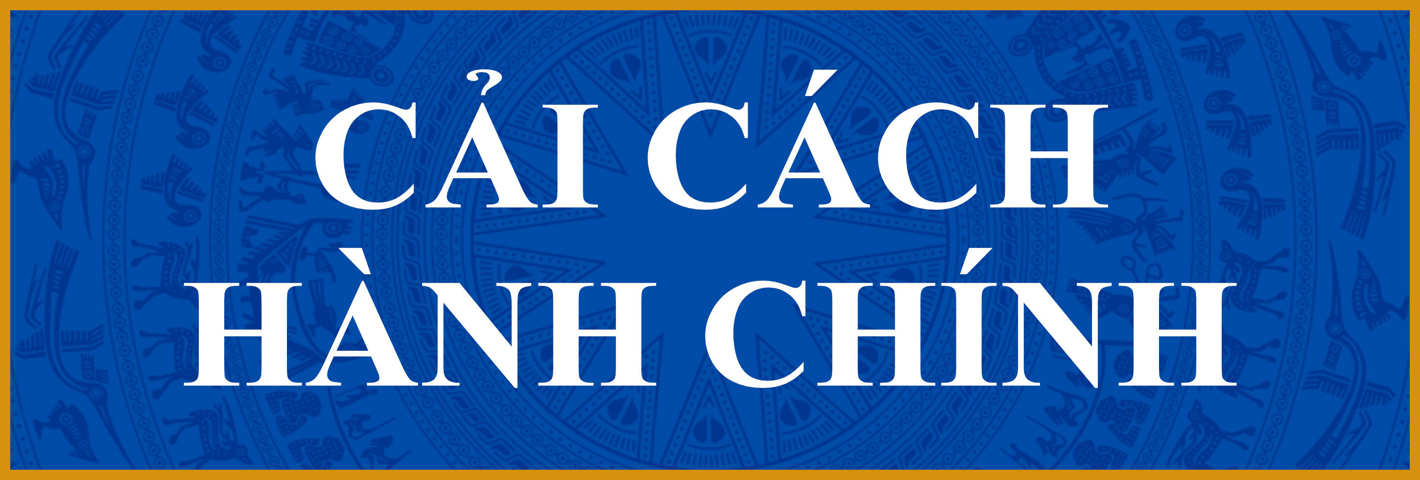 Cải cách hành chính